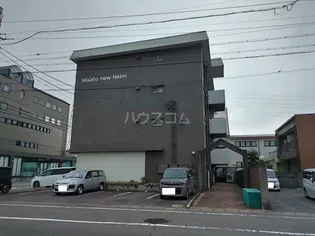 MISATO NEW HEIMの画像