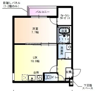 フジパレス井高野V番館【1階】の間取り