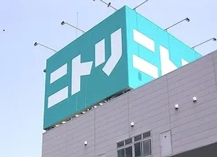 レオパレスミモザ【1階】の周辺