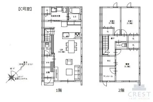 広島県福山市沖野上町4【アパート】の間取り