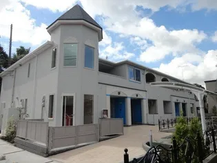 スカイハイ ウィッシュの画像