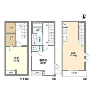 東京都世田谷区松原5【一戸建】の間取り