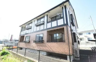 フィオーレ岩切の画像