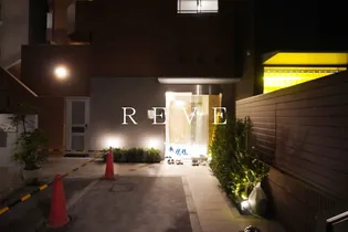 ヴィアーレ四谷の画像