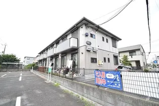 コンフォートの画像