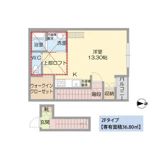 サンライズ吉方温泉【2階】の間取り