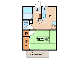 COSMOI【1階】の間取り