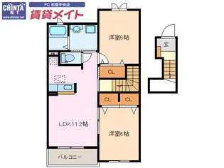 ヴィア・ラッティア I【2階】の間取り