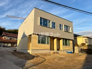 MAISON HINATAの画像