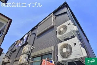 勝田台PDIIIの画像