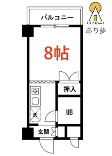 DRホームズ井土ヶ谷【5階】の間取り