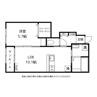 Chouchou(シュシュ)【1階】の間取り