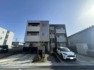 アルチェトリムの画像