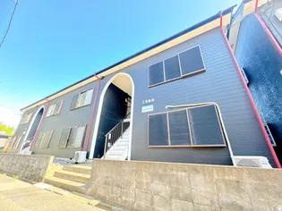 若松コーポ 2の画像