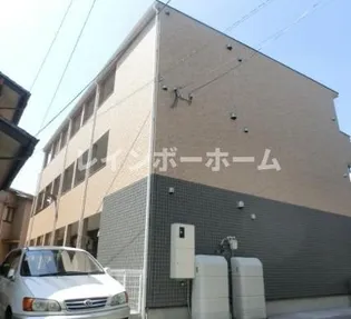 東京都葛飾区新小岩4【アパート】の外観