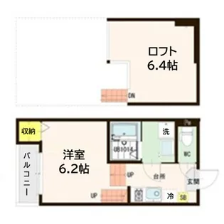 ハーモニーテラス長町IV【2階】の間取り