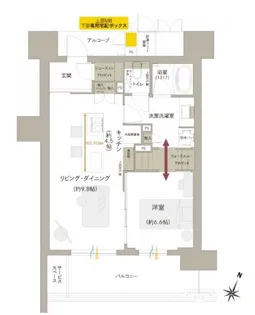ジオ神戸三宮【3階】の間取り