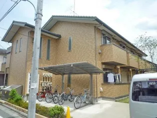 フォーユーの画像