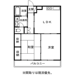 ゆとり98【2階】の間取り