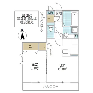 ゼピュロス学園の森 B【2階】の間取り