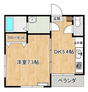 サンヴィレッジ戸尾【5階】の間取り
