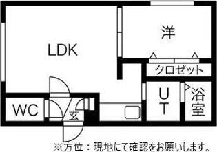 フォルトゥーナ【3階】の間取り