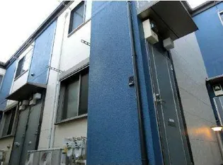 タウンハウス東中野の画像