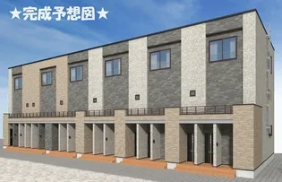 東京都立川市砂川町8【アパート】の外観