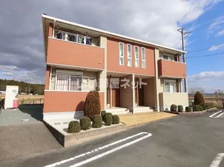 アサンテ サーナ B棟の画像