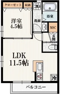 メゾン松露(メゾンショウロ)【2階】の間取り