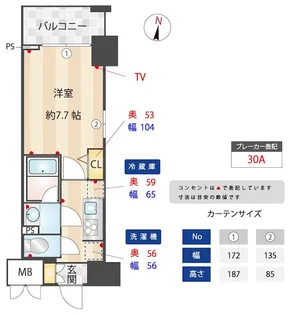 AELL亀有【9階】の間取り