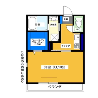 ソレイユやまのい【3階】の間取り