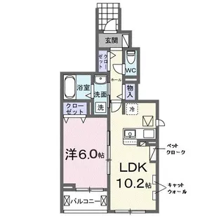 ラヴィアンローズ【1階】の間取り