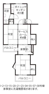 久留米西【3階】の間取り