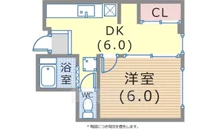 まつやビル【4階】の間取り