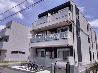 リブリ AVENIRの画像