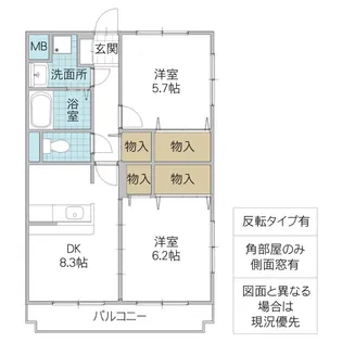 クレアメゾン【4階】の間取り