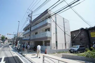 リブリ 瑞光の画像