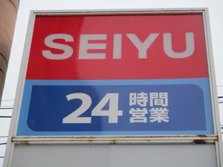 ブルージェント小松島【2階】の周辺