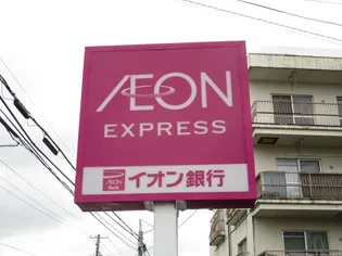 ブルージェント小松島【2階】の周辺