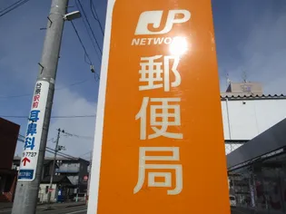 ブルージェント小松島【2階】の周辺