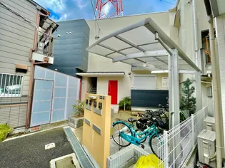 アリーナ大池の画像