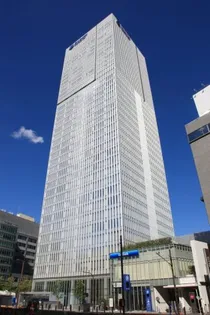 東京都千代田区永田町2【マンション】の外観
