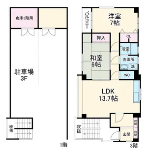 ハイム浅岡橋【3階】の間取り