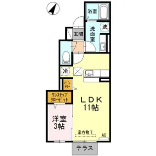 フジレスト【1階】の間取り