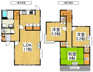 東京都清瀬市旭が丘1【一戸建】の間取り