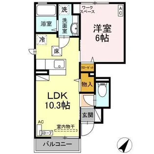 スノーホワイト AB【1階】の間取り