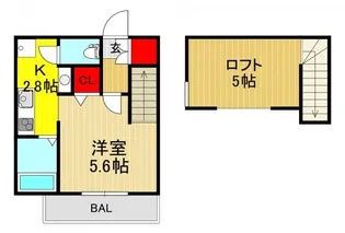 Liberta Next【2階】の間取り
