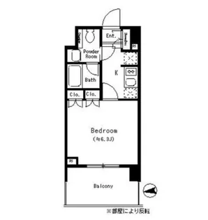 パークキューブ四谷三丁目【6階】の間取り