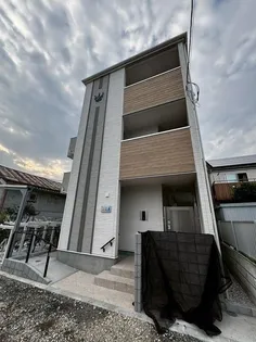 東京都町田市相原町【アパート】の外観